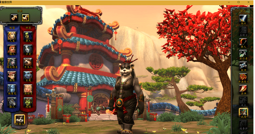 图片[1]-最新WOW548服务端 仿官方普通 没有传送石和机器人-小栈资源网