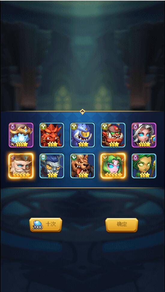 图片[3]-【部落战魂H5】WIN一键服务端+充值物品后台-小栈资源网