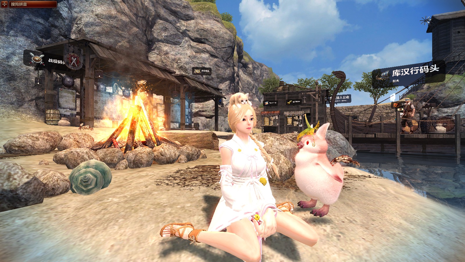 图片[2]-[端游] 洛奇英雄传100端 任务技能修复 bug极少 完整端带教程gm-小栈资源网