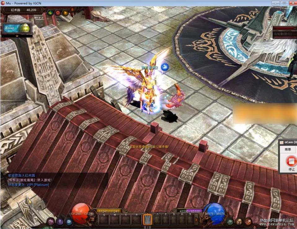 图片[3]-[端游] 奇迹MU-S12单机版完整一键端带GM工具，带奇迹架设教程-小栈资源网