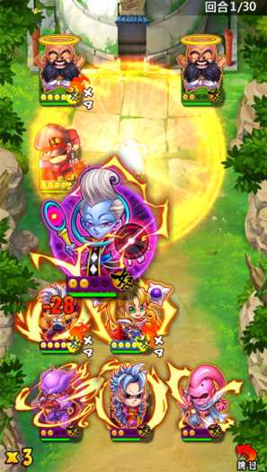 图片[1]-[手游] 卡牌手游新七龙珠一键启动服务端精修稀有双版本+启动修改教程-小栈资源网