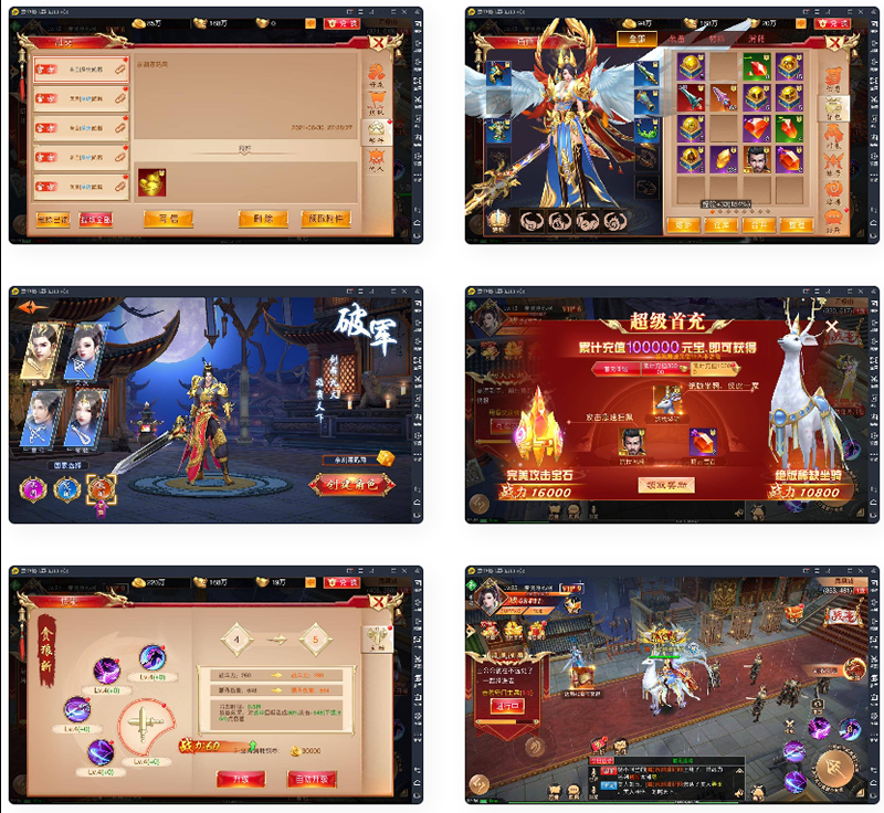 图片[1]-游戏系统+神偷农场+水果机+猜拳游戏-小栈资源网