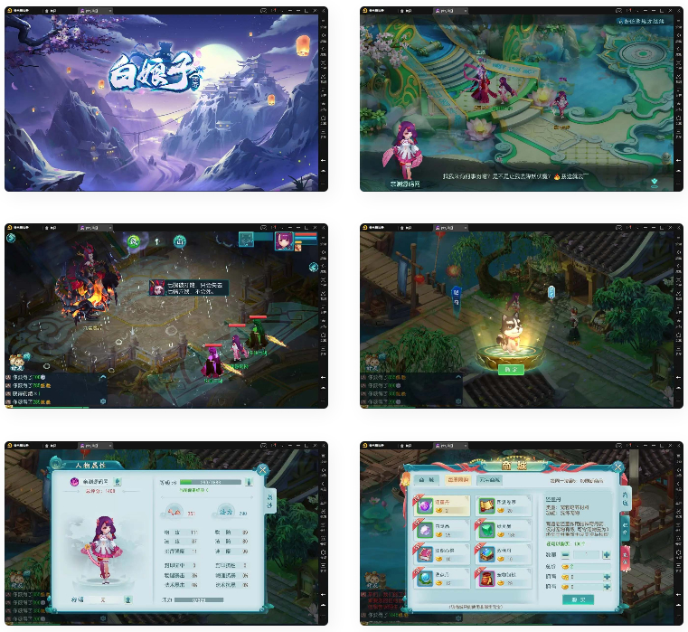 图片[1]-回合手游大话许仙白娘子传奇+视频教程|Liunx手工端|白娘子手游-小栈资源网