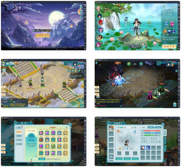 图片[1]-回合手游【白娘子传奇转生飞升拍卖端】2021整理Linux手工服务端+安卓苹果PC三端-小栈资源网