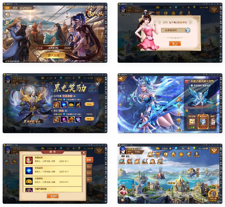 图片[1]-卡牌手游新斗罗大陆之邪眸戴沐白+视频教程|Linux手工服务端+运营后台+GM授权后台-小栈资源网