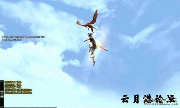 图片[3]-[端游] [手工架设] 经典端游十二之天2.0[江湖]单机版服务端手动架设+视频教程GM指令-小栈资源网