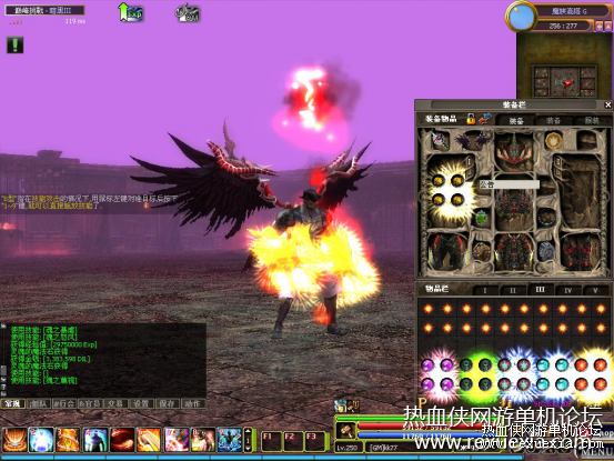 图片[1]-[端游] 挑战OL单机版 7职业 9职业（已破解）-小栈资源网