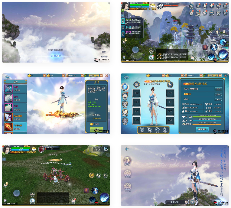 图片[1]-【青云志】千级手工端+双端+物品充值后台-小栈资源网