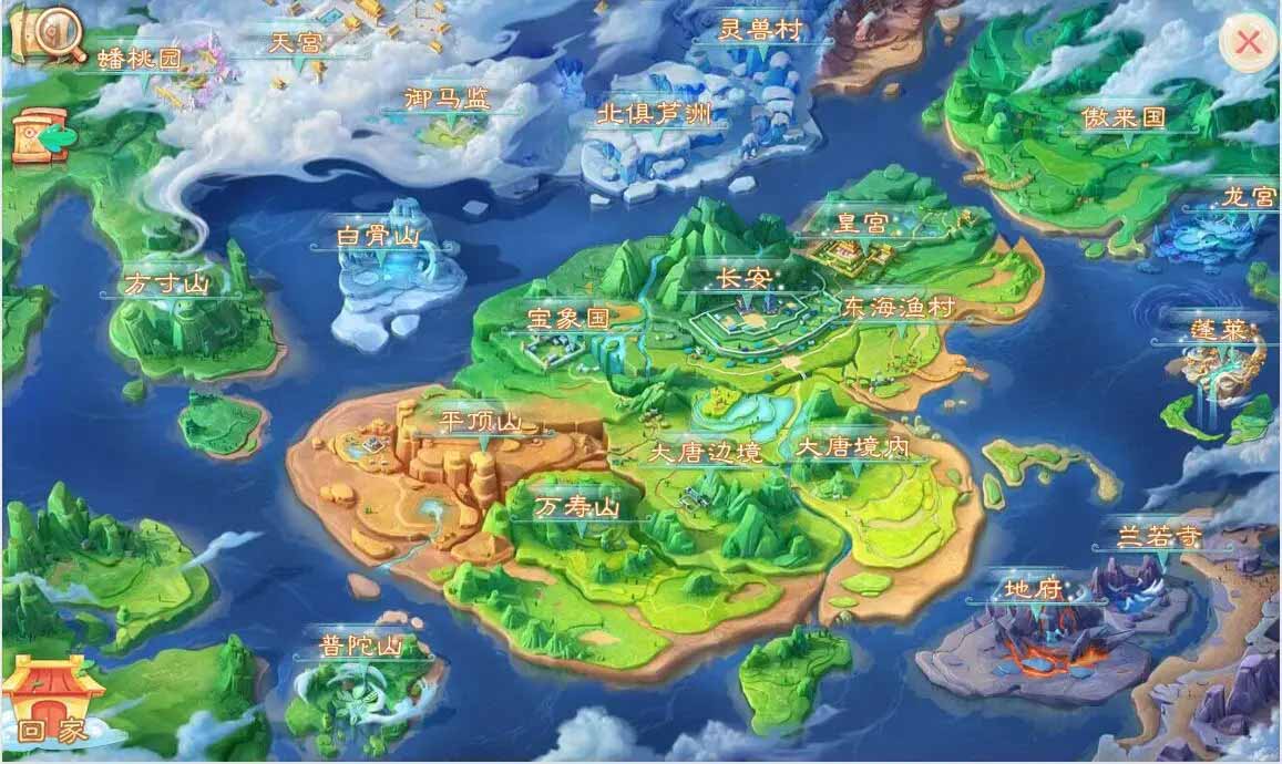 图片[2]-大话江湖万众冰雪孩子H5网页端+视频教程-小栈资源网