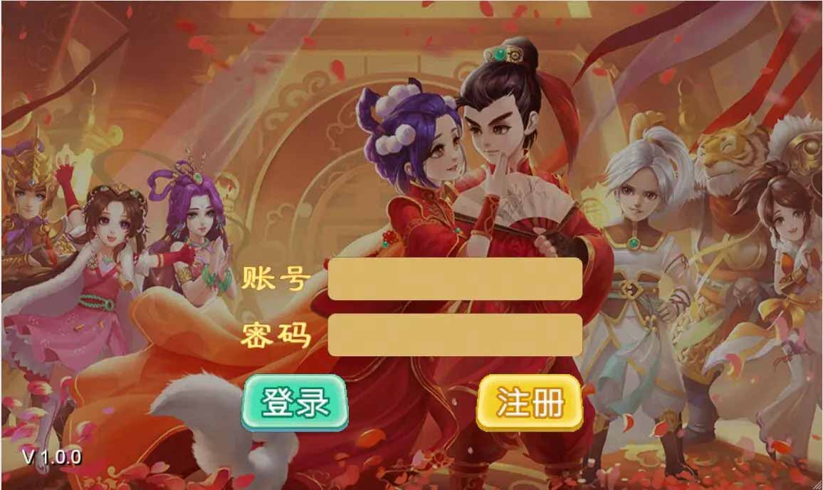 图片[4]-大话江湖万众冰雪孩子H5网页端+视频教程-小栈资源网