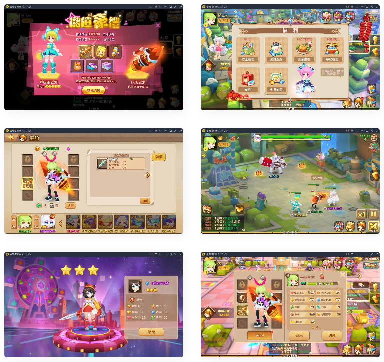 图片[1]-日系RPG手游枫之战记+视频教程|Linux手工服务端+无IP位数限制+GM授权后台-小栈资源网