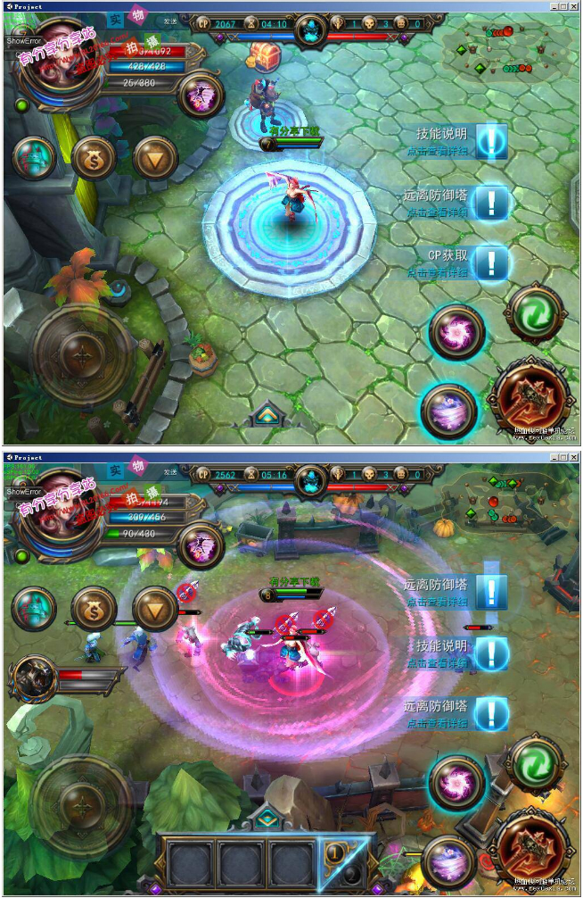 图片[1]-2021手游【最后一战】双端网游单机一键即玩服务端+客户端+教程-小栈资源网