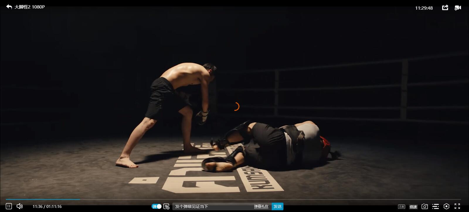 图片[2]-基于dplayer开发 UI同网络弹幕播放器-小栈资源网