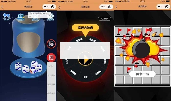 图片[4]-【周末福利】流量主系列|独立表情包壁纸喝酒神器功能源码下载-小栈资源网