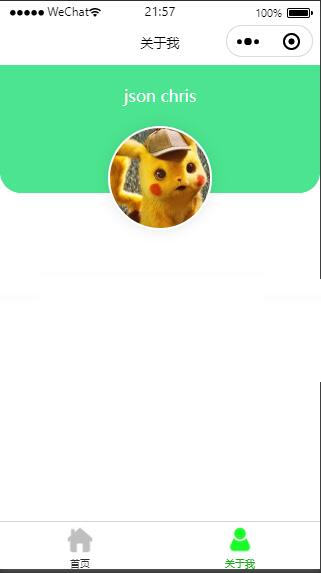 图片[2]-坤坤鸡乐盒小程序-小栈资源网