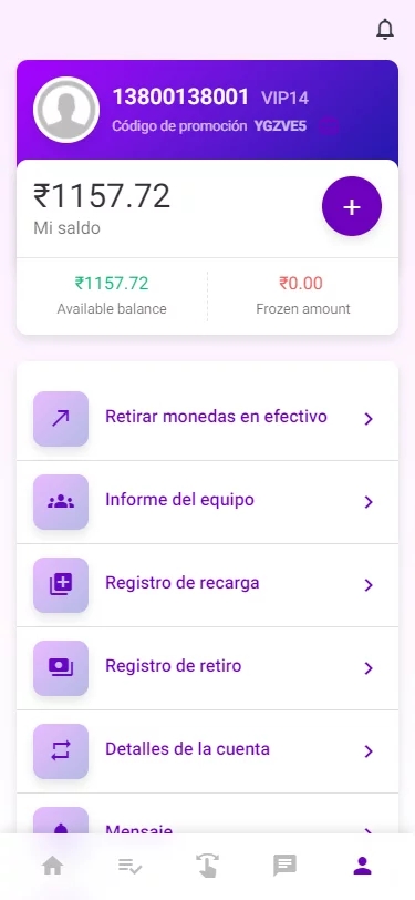 图片[4]-国际多语言出海商城返佣产品自动匹配订单源码-小栈资源网