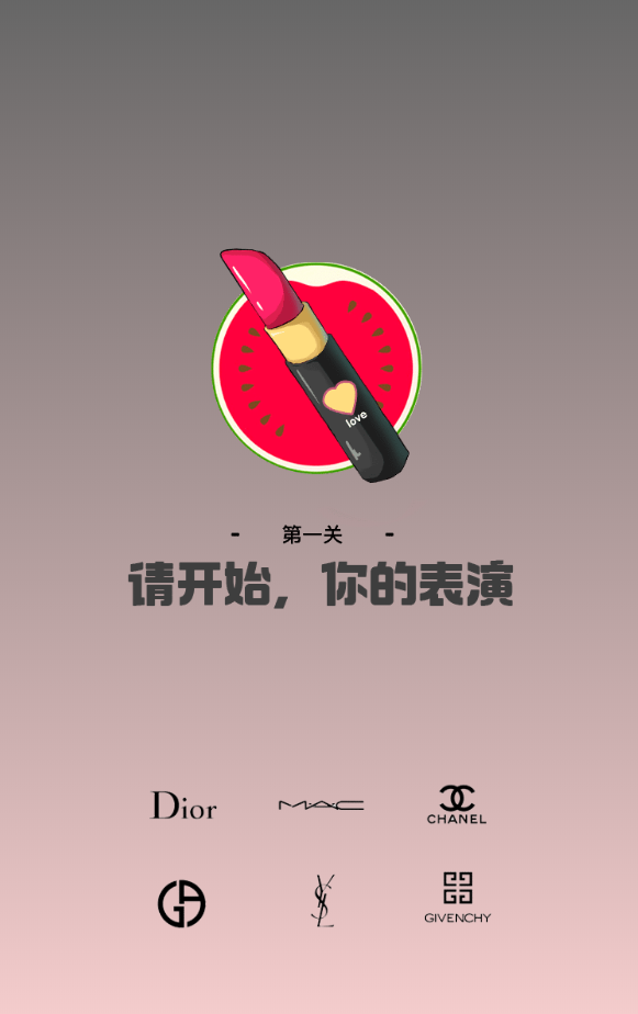 图片[2]-【亲测修复版】2021年末新版抖音赢口红 运营源码修复推广/对接最新免签约支付/视频搭建教程-小栈资源网