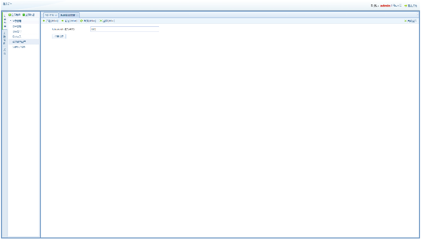 图片[2]-2021最新塔罗牌占卜星座运势在线事业爱情塔罗测试源码/带免签约支付接口/带视频搭建教程-小栈资源网
