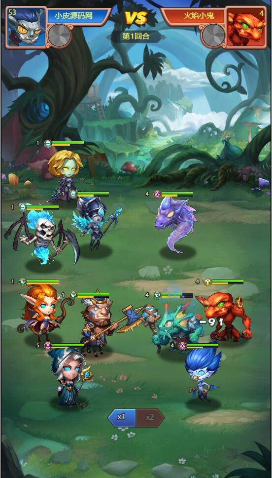 图片[5]-魔幻挂机H5游戏【部落远征H5】最新整理Win半手工服务端+GM后台-小栈资源网