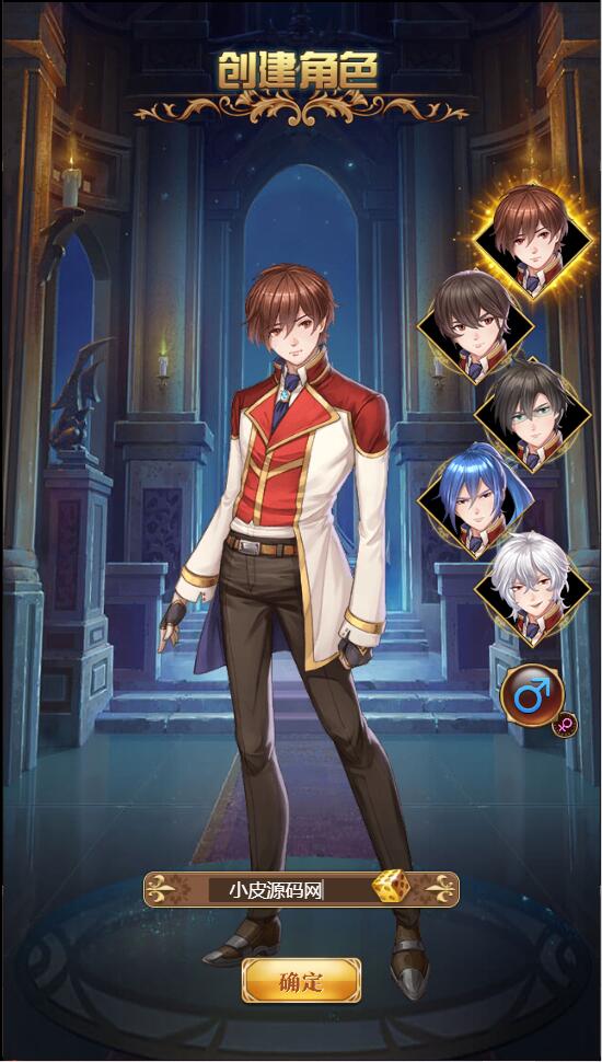 图片[2]-养成类卡牌H5游戏【魔王计划H5】最新整理Linux手工服务端+授权物品后台+运营后台-小栈资源网