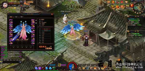 图片[2]-[页游] 网页游戏【魔刹】一键即玩服务端+GM工具+外网教程-小栈资源网