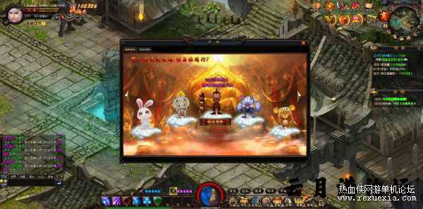 图片[3]-[页游] 网页游戏【魔刹】一键即玩服务端+GM工具+外网教程-小栈资源网