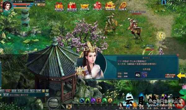 图片[1]-[页游] 天龙决一键架单机版带视频录像个GM工具-小栈资源网