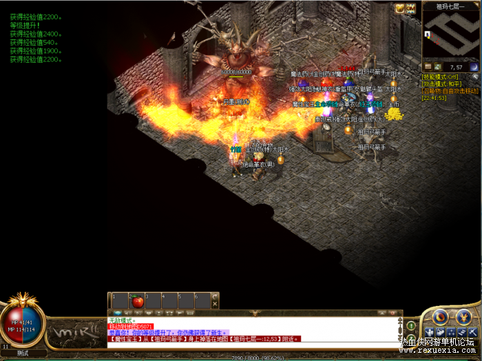 图片[1]-[端游] 【仿韩传奇】一键端自带内挂F12，武器精练、装备觉醒升华-小栈资源网