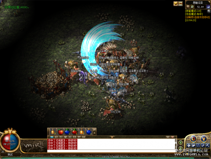 图片[2]-[端游] 【仿韩传奇】一键端自带内挂F12，武器精练、装备觉醒升华-小栈资源网