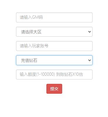 图片[5]-4月整理卡牌手游【植物大战僵尸】Linux手工服务端+CDK后台+安卓苹果双端-小栈资源网