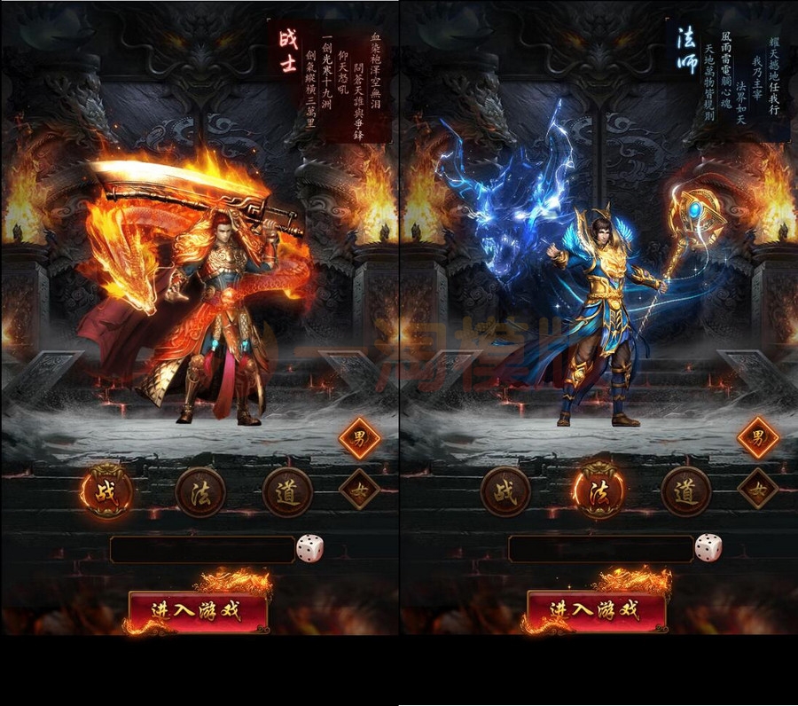 图片[2]-4月最新整理三网H5游戏【养鲲屠龙H5】Win手工服务端+GM授权后台-小栈资源网