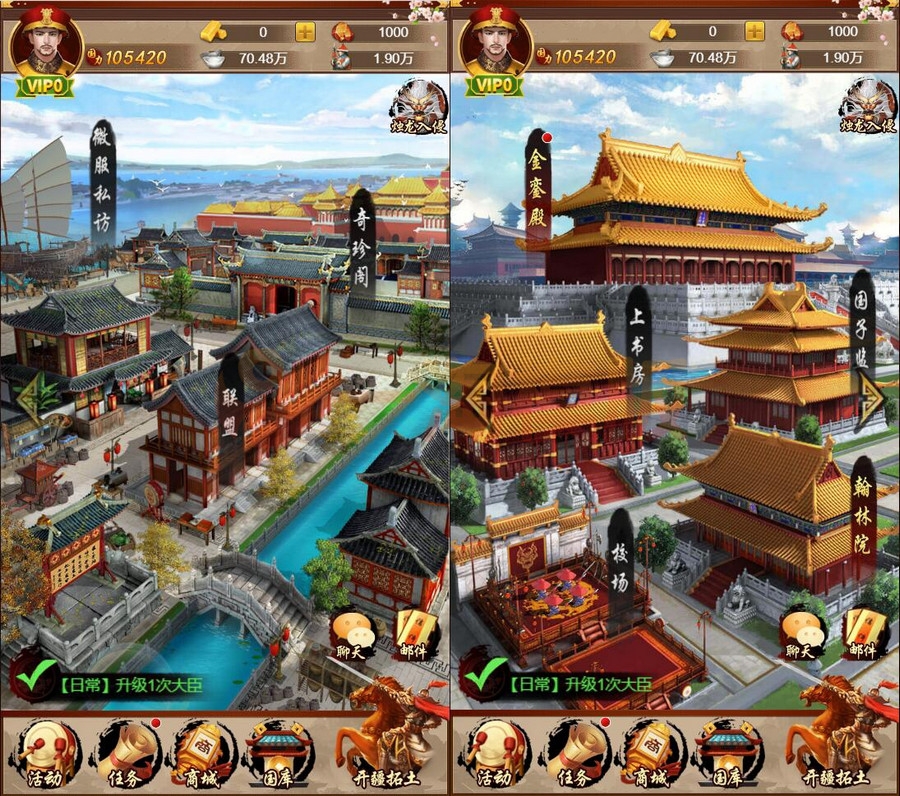 图片[2]-2月整理 三网H5游戏【真龙天子H5】Win半手工服务端-小栈资源网