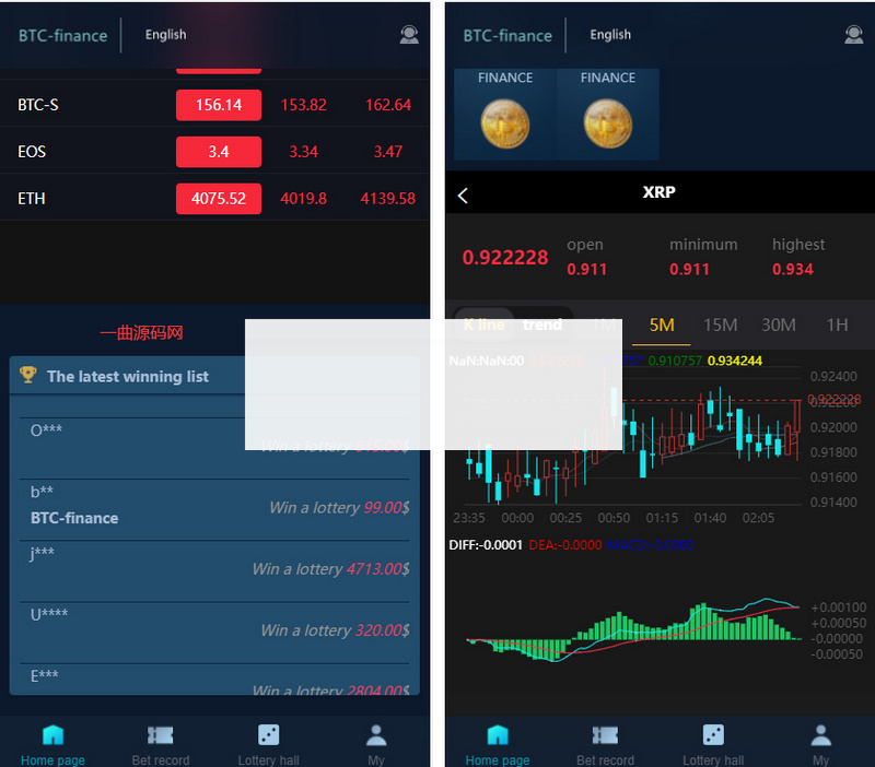 图片[2]-二开版聚星微盘聚星源码-支持pc +h5自适应 – 英文+游戏+时间盘-小栈资源网
