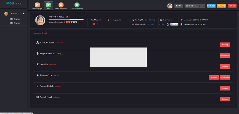 图片[3]-二开版聚星微盘聚星源码-支持pc +h5自适应 – 英文+游戏+时间盘-小栈资源网