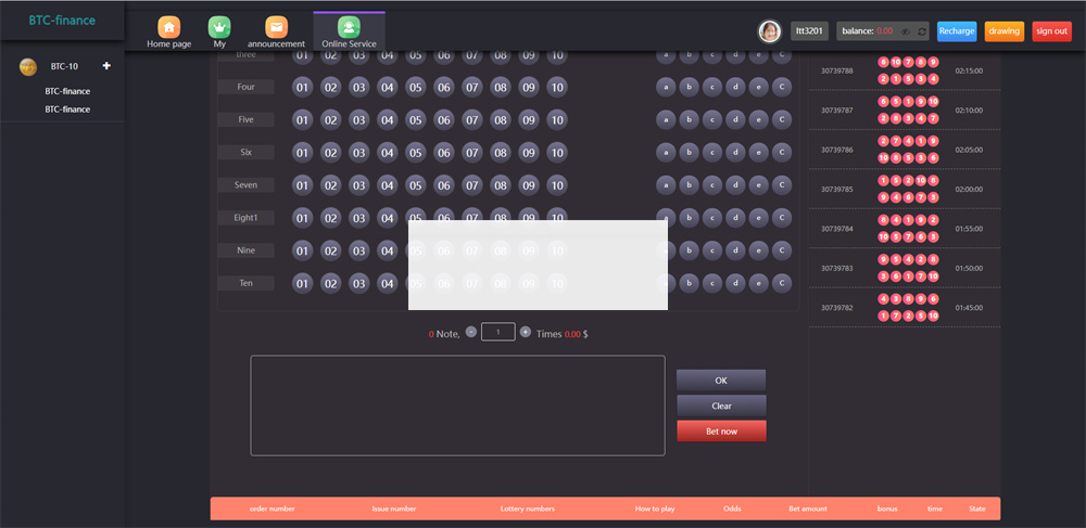 图片[4]-二开版聚星微盘聚星源码-支持pc +h5自适应 – 英文+游戏+时间盘-小栈资源网