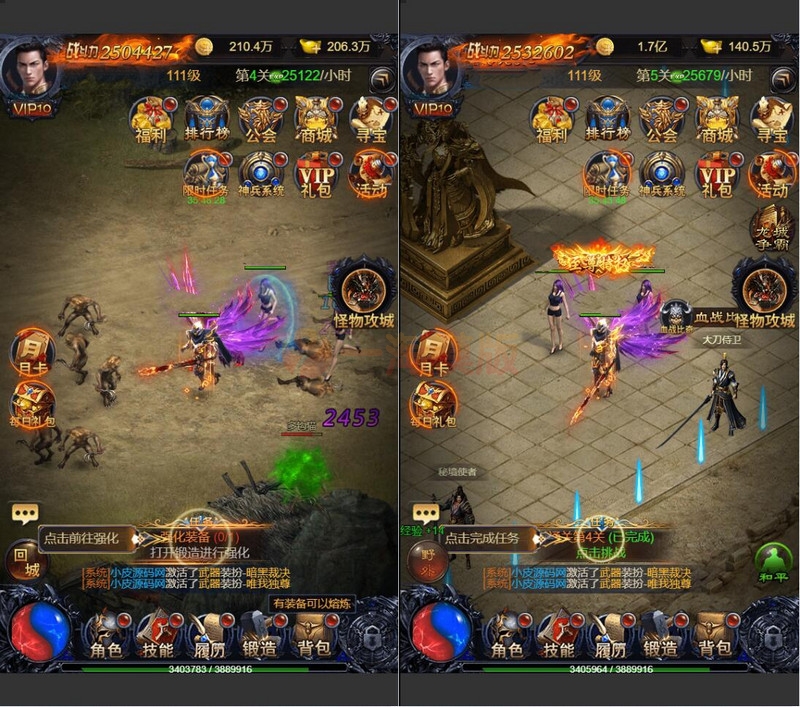 图片[4]-2021整理 三网雷霆H5游戏【打个江山当皇帝】Win一键服务端+GM授权后台-小栈资源网