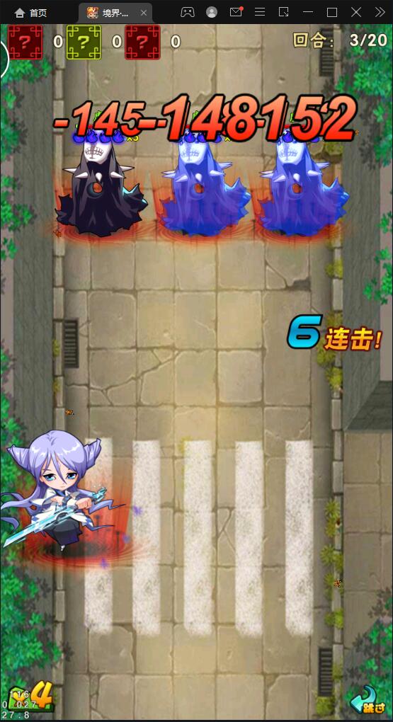 图片[6]-卡牌回合手游【死神2】2022整理Linux手工服务端+GM后台-小栈资源网