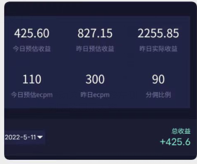 图片[2]-最新抖音漂流瓶发作品项目，日入300-500元没问题【自带流量热度】-小栈资源网
