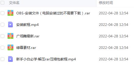 图片[1]-无人直播：抖音最火的云广场舞版本，重磅来袭!-小栈资源网