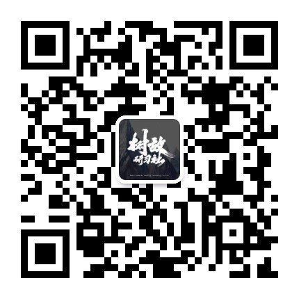 图片[6]-热狐计划视频号挂机带货2.0，不露脸日出百单！-小栈资源网