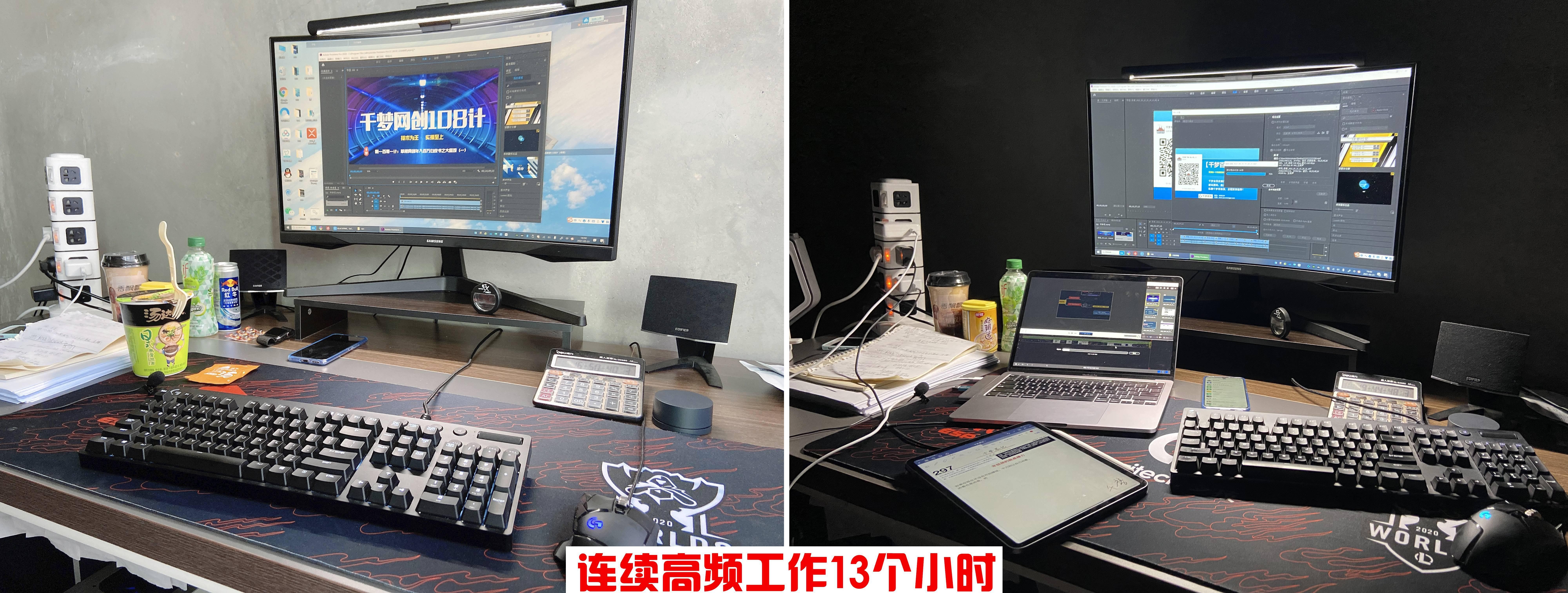 图片[2]-《千梦网赚108计》 100GB大合集无删减版，价值1680-小栈资源网