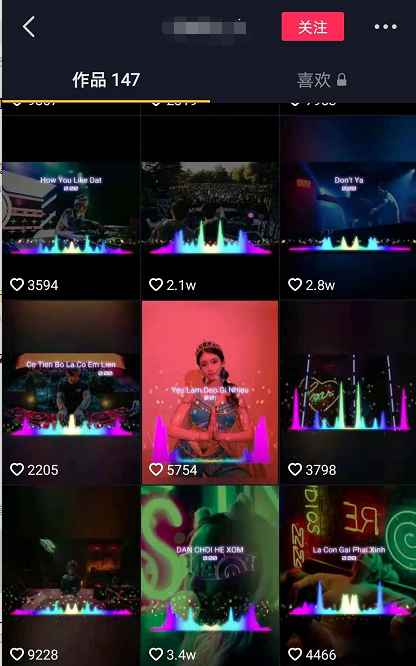 图片[1]-DJ可视化音乐号-非AE模板：一个安卓手机即可操作，可U盘变现一单赚100+-小栈资源网