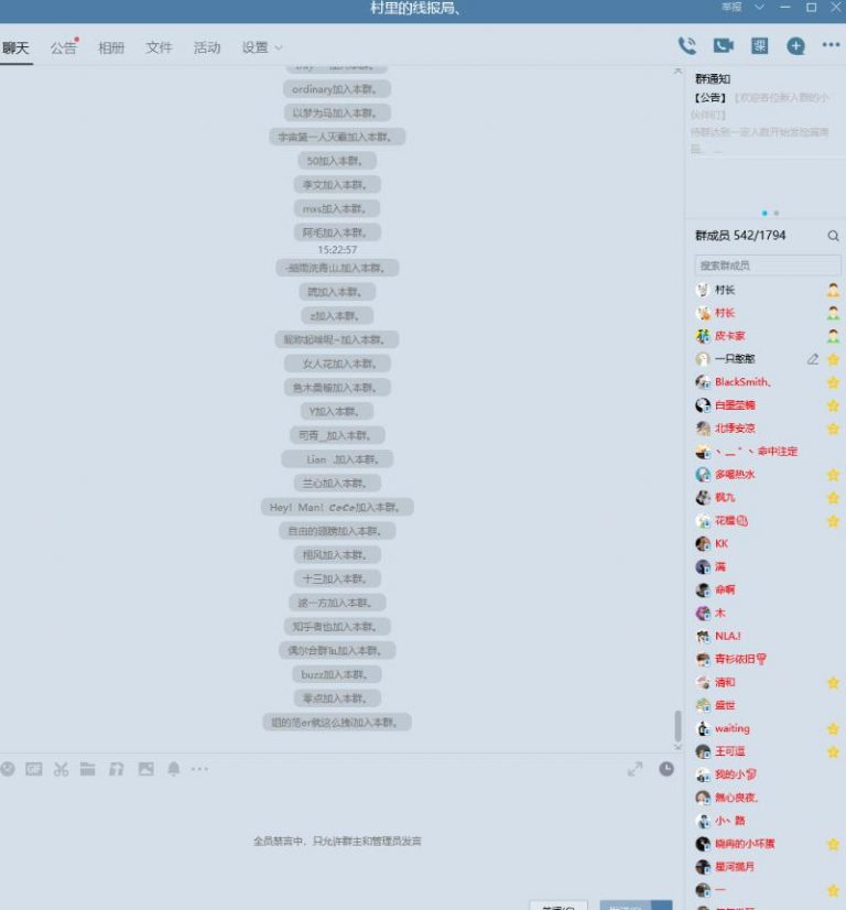 图片[2]-教你从0到1赚到你的第一桶金，纯实操教程-小栈资源网