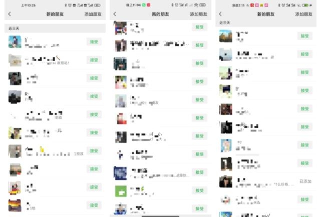 图片[1]-不会引流？强子：一年变现百万+，我是如何做流量的？【视频详解】-小栈资源网