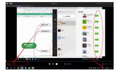 图片[2]-不会引流？强子：一年变现百万+，我是如何做流量的？【视频详解】-小栈资源网