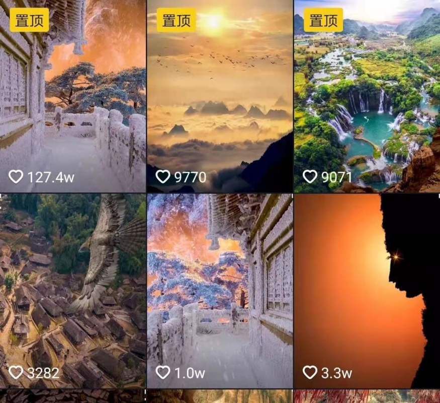 图片[1]-国色天香·最新升级玩法抖音短视频美景制作 轻松涨粉（全套视频教学+软件）-小栈资源网