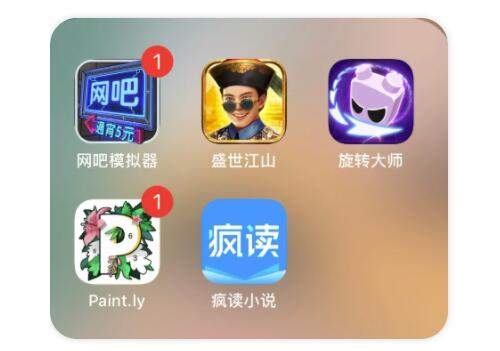 图片[1]-单日500现金收益，洞悉截流大法，一个批量化无脑操作的月入3万小项目-小栈资源网