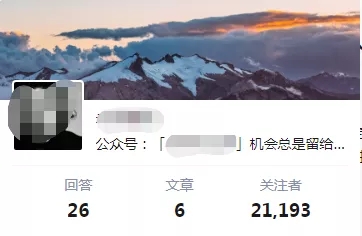 图片[2]-知乎精准引流7.0+知乎好物变现技术课程，新升级+新玩法，一部手机月入3W-小栈资源网