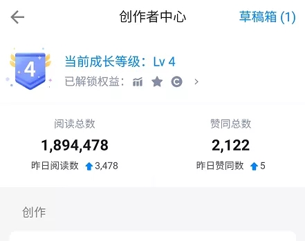 图片[3]-知乎精准引流7.0+知乎好物变现技术课程，新升级+新玩法，一部手机月入3W-小栈资源网