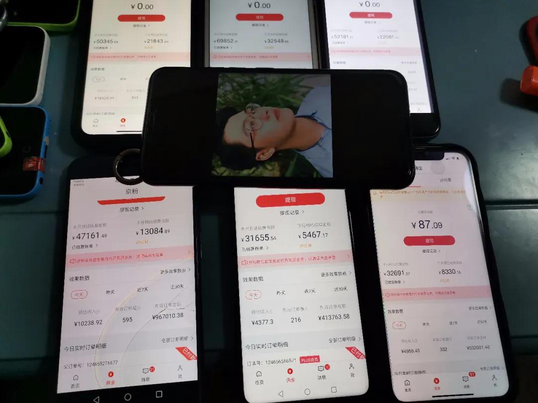 图片[1]-知乎带货:单号操作月佣在3K~1W,矩阵操作月佣可达5W~20W-小栈资源网